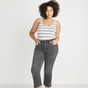 Logan Tank in Natural/Charcoal Stripe XL